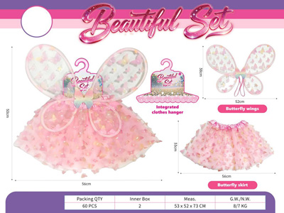 <img src='photo/X/JX085465.jpg'width='400' height='300'>