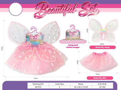 <img src='photo/X/JX085469.jpg'width='400' height='300'>