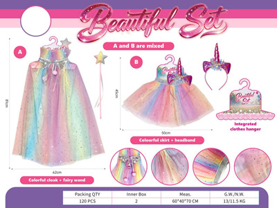 <img src='photo/X/JX085474.jpg'width='400' height='300'>