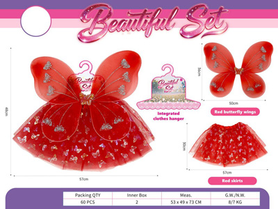 <img src='photo/X/JX085475.jpg'width='400' height='300'>