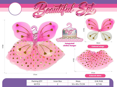 <img src='photo/X/JX085476.jpg'width='400' height='300'>