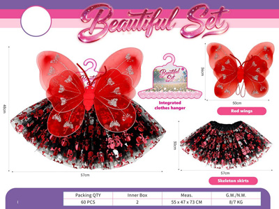 <img src='photo/X/JX085479.jpg'width='400' height='300'>