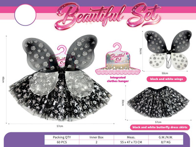 <img src='photo/X/JX085480.jpg'width='400' height='300'>