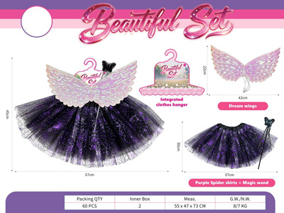 <img src='photo/X/JX085482.jpg'width='400' height='300'>