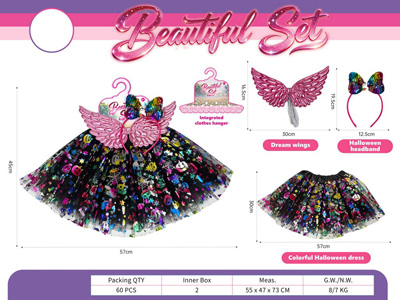 <img src='photo/X/JX085483.jpg'width='400' height='300'>