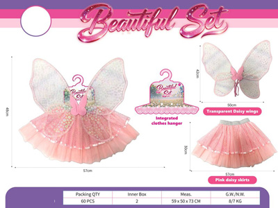 <img src='photo/X/JX085488.jpg'width='400' height='300'>