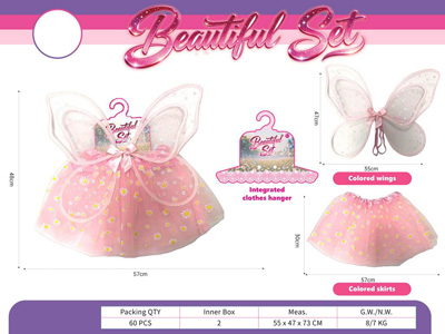 <img src='photo/X/JX085489.jpg'width='400' height='300'>