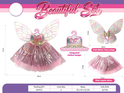 <img src='photo/X/JX085494.jpg'width='400' height='300'>