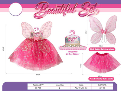 <img src='photo/X/JX085495.jpg'width='400' height='300'>