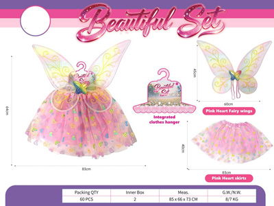 <img src='photo/X/JX085497.jpg'width='400' height='300'>