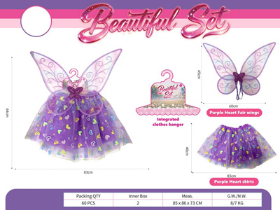 <img src='photo/X/JX085498.jpg'width='400' height='300'>