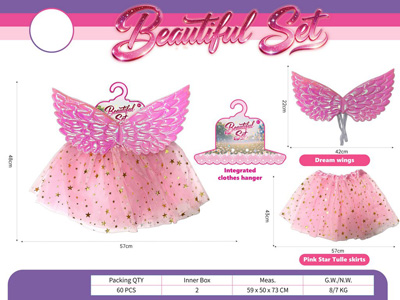 <img src='photo/X/JX085500.jpg'width='400' height='300'>