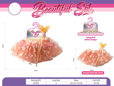 <img src='photo/X/JX085501.jpg'width='400' height='300'>