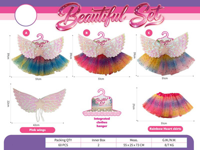 <img src='photo/X/JX085502.jpg'width='400' height='300'>