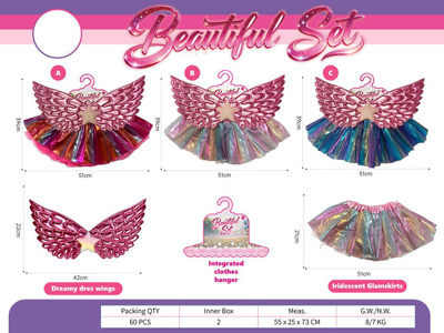 <img src='photo/X/JX085503.jpg'width='400' height='300'>