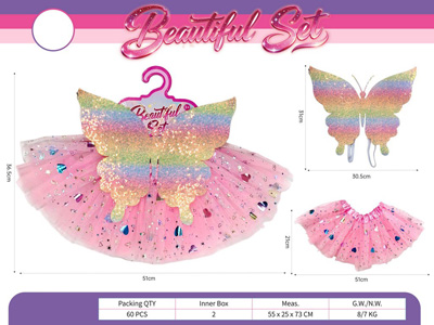 <img src='photo/X/JX085505.jpg'width='400' height='300'>