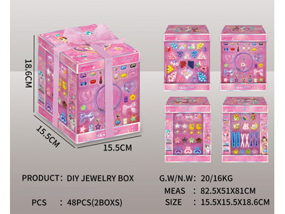 <img src='photo/X/JX085518.jpg'width='400' height='300'>