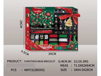 <img src='photo/X/JX085519.jpg'width='400' height='300'>