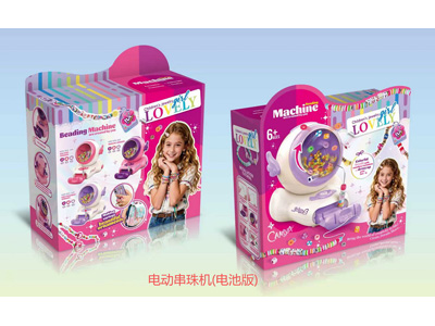 <img src='photo/X/JX085525.jpg'width='400' height='300'>