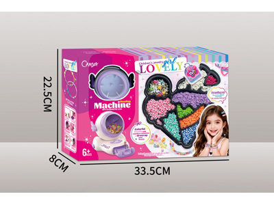 <img src='photo/X/JX085527.jpg'width='400' height='300'>