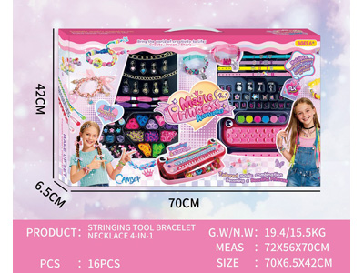 <img src='photo/X/JX085529.jpg'width='400' height='300'>