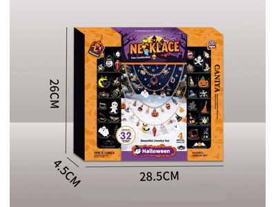 <img src='photo/X/JX085554.jpg'width='400' height='300'>