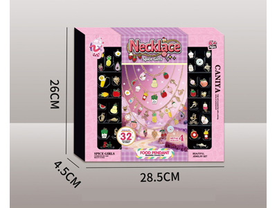 <img src='photo/X/JX085569.jpg'width='400' height='300'>