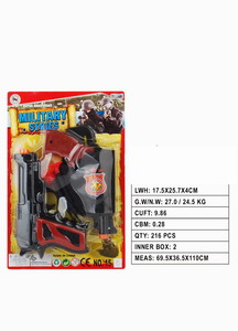 <img src='photo/Y/JY060609.jpg'width='400' height='300'>