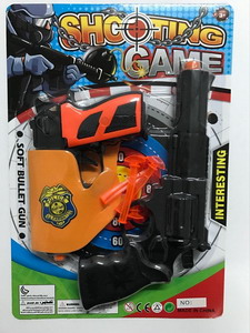 <img src='photo/Y/JY060874.jpg'width='400' height='300'>