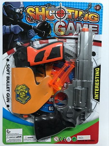 <img src='photo/Y/JY060875.jpg'width='400' height='300'>