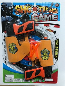 <img src='photo/Y/JY060879.jpg'width='400' height='300'>