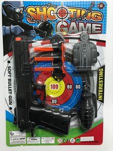 <img src='photo/Y/JY060881.jpg'width='400' height='300'>