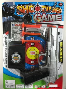 <img src='photo/Y/JY060884.jpg'width='400' height='300'>