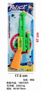 <img src='photo/Y/JY064425.jpg'width='400' height='300'>