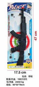 <img src='photo/Y/JY064429.jpg'width='400' height='300'>