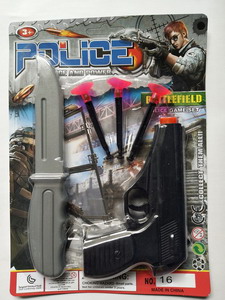 <img src='photo/Y/JY064779.jpg'width='400' height='300'>