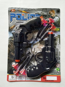 <img src='photo/Y/JY064781.jpg'width='400' height='300'>