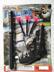 <img src='photo/Y/JY064787.jpg'width='400' height='300'>