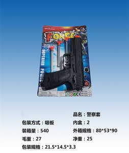 <img src='photo/Y/JY064805.jpg'width='400' height='300'>