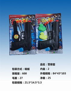 <img src='photo/Y/JY064806.jpg'width='400' height='300'>