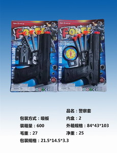 <img src='photo/Y/JY064807.jpg'width='400' height='300'>