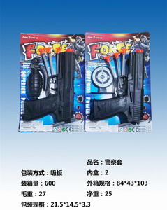 <img src='photo/Y/JY064808.jpg'width='400' height='300'>