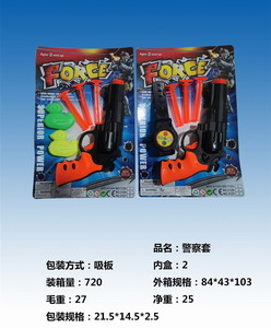 <img src='photo/Y/JY064809.jpg'width='400' height='300'>