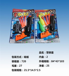 <img src='photo/Y/JY064810.jpg'width='400' height='300'>