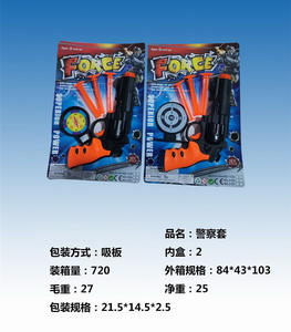 <img src='photo/Y/JY064811.jpg'width='400' height='300'>