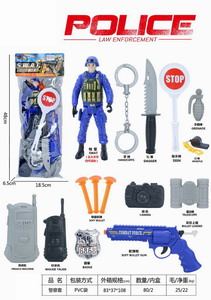 <img src='photo/Y/JY064820.jpg'width='400' height='300'>