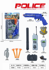 <img src='photo/Y/JY064825.jpg'width='400' height='300'>