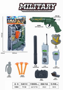 <img src='photo/Y/JY064840.jpg'width='400' height='300'>