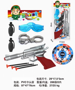 <img src='photo/Y/JY065763.jpg'width='400' height='300'>