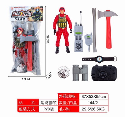 <img src='photo/Y/JY068583.jpg'width='400' height='300'>
